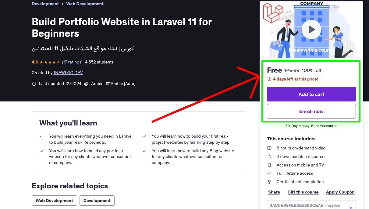 Build Portfolio Website in Laravel 11 for Beginners