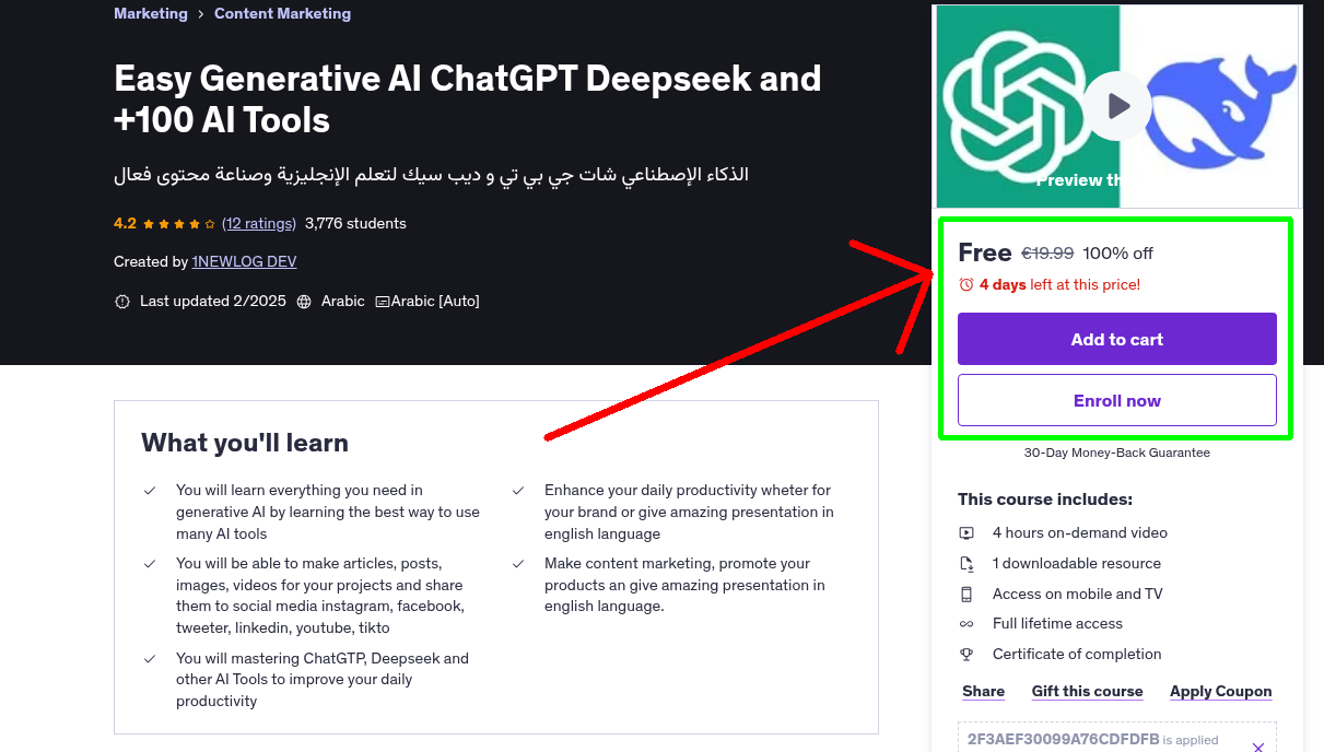 Easy Generative AI ChatGPT Deepseek and +100 AI Tools