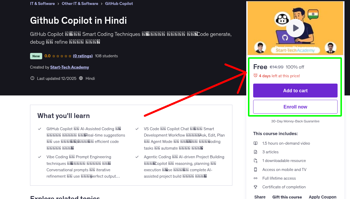 Github Copilot in Hindi