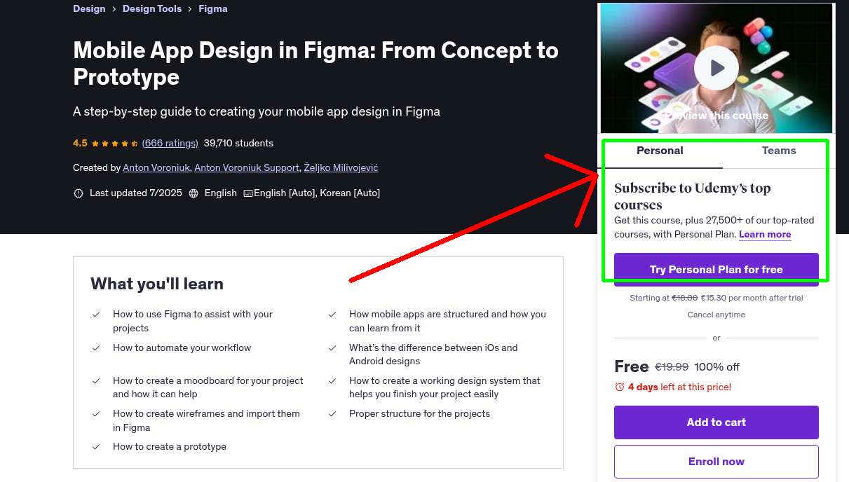 Mobile App Design in Figma: From Concept to Prototype