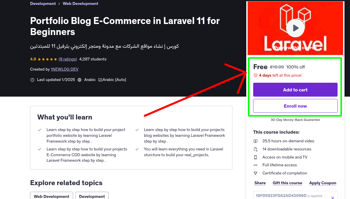Portfolio Blog E-Commerce in Laravel 11 for Beginners