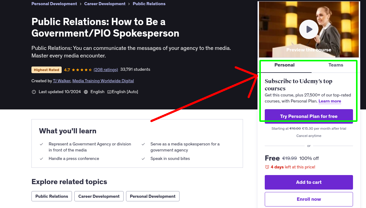 Public Relations: How to Be a Government/PIO Spokesperson