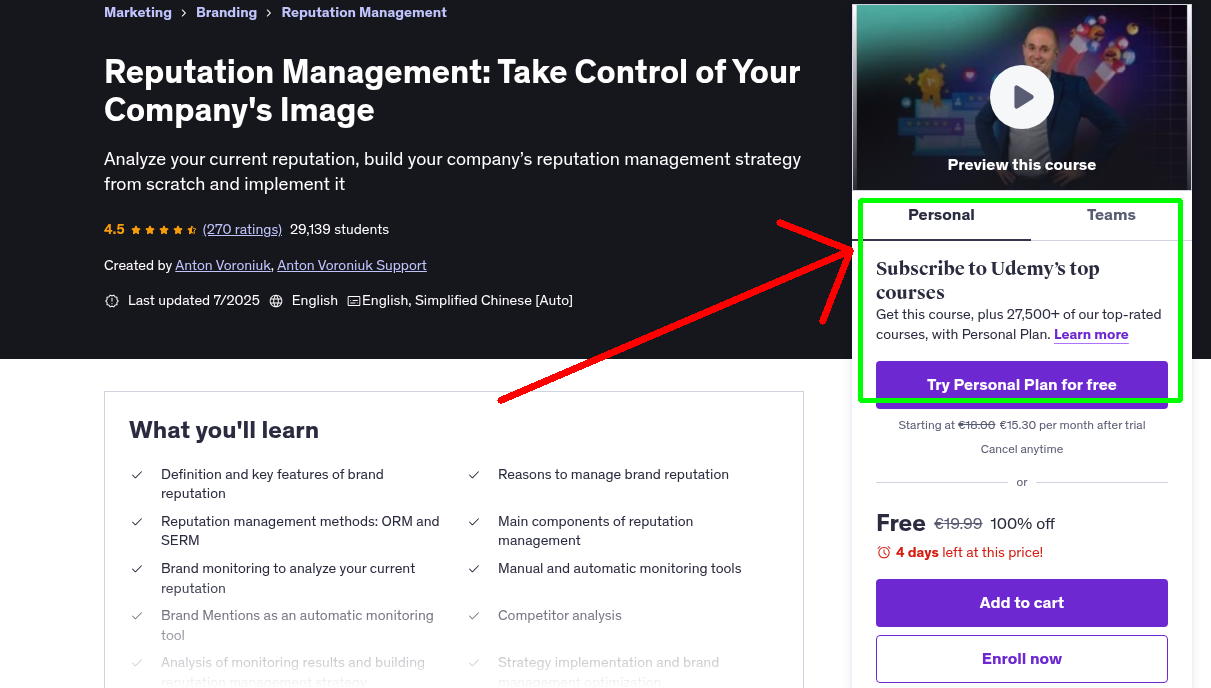 Reputation Management: Take Control of Your Company's Image